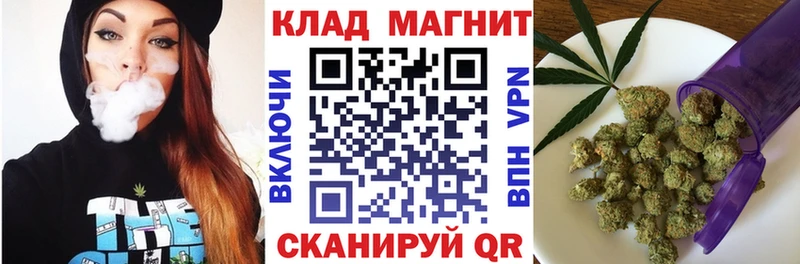 Амфетамин Мглин
