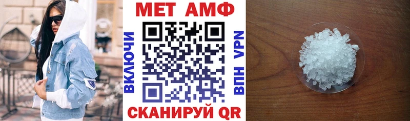 где можно купить наркотик  Мглин  Amphetamine 97% 