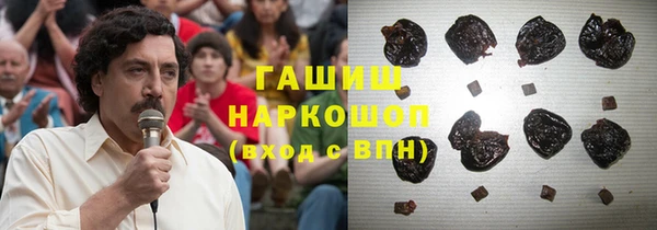 спиды Арсеньев