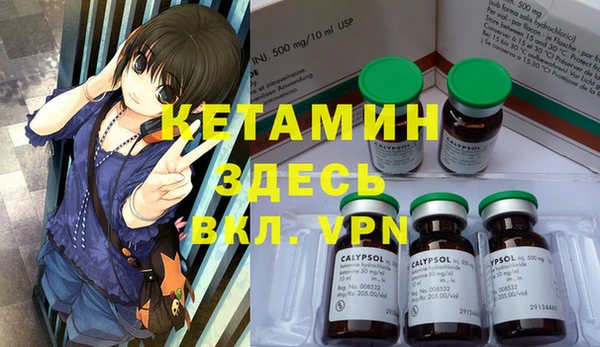 таблы Аркадак