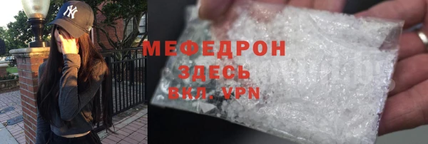 спиды Арсеньев