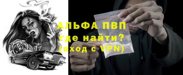 спиды Арсеньев