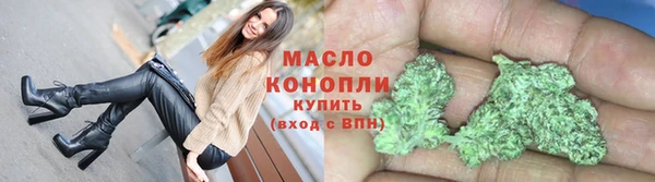 таблы Аркадак
