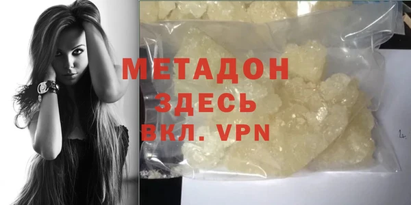 спиды Арсеньев