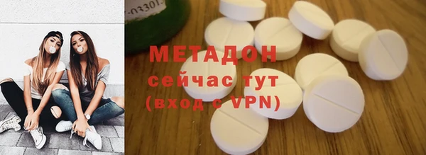 спиды Арсеньев