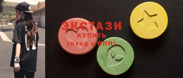 таблы Аркадак
