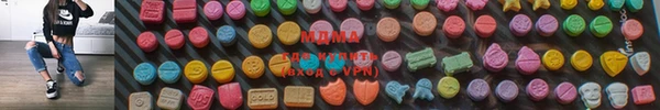 таблы Аркадак