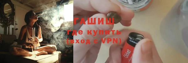 таблы Аркадак