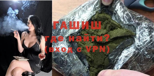 спиды Арсеньев