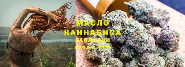 спиды Арсеньев