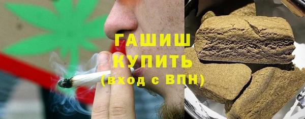 спиды Арсеньев
