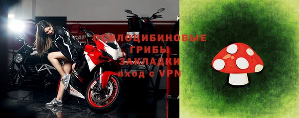 таблы Аркадак