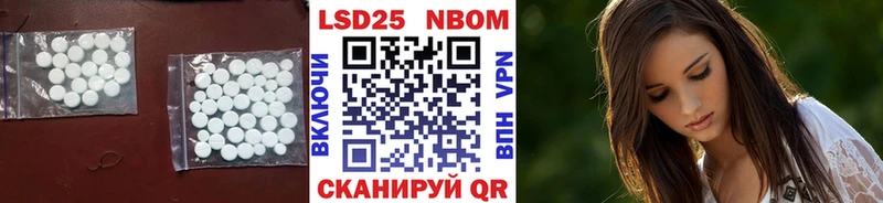 KRAKEN tor  Мглин  Лсд 25 экстази ecstasy  продажа наркотиков 